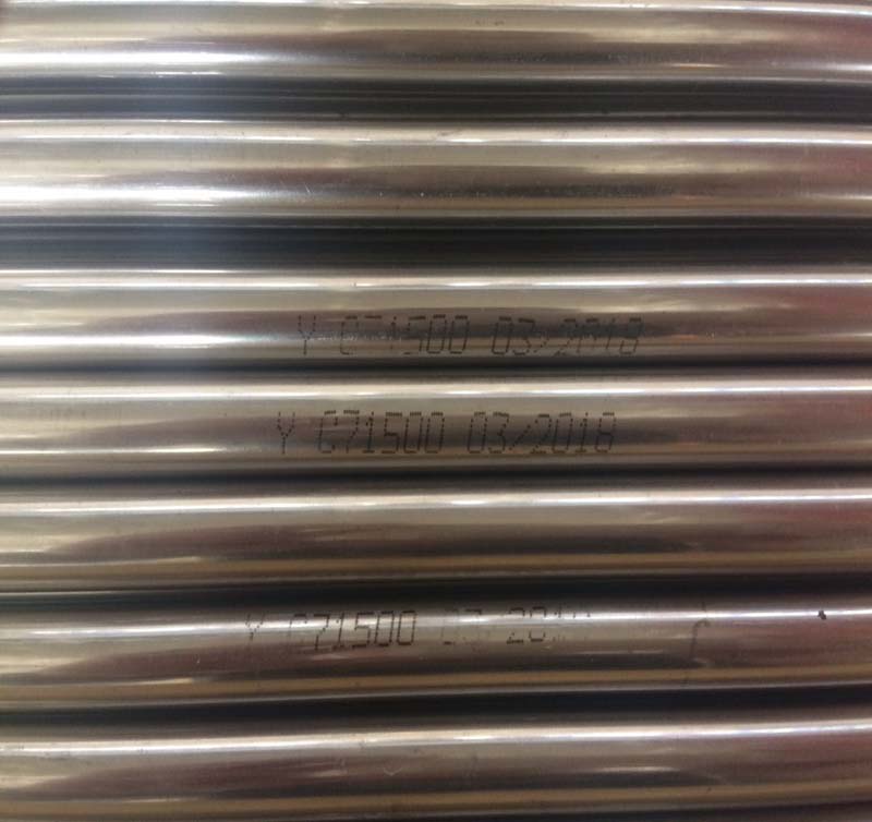 CopperNickel Alloy tube(70/30 Cu Ni/C71500) for sale
