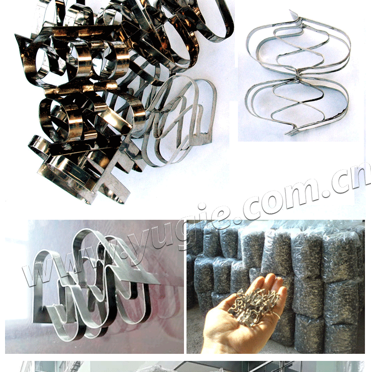 Super Metal Raschig Ring (Double Metal Conjugate Ring)