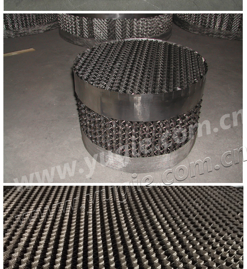 Metal Orifice Plate Corrugated Packing