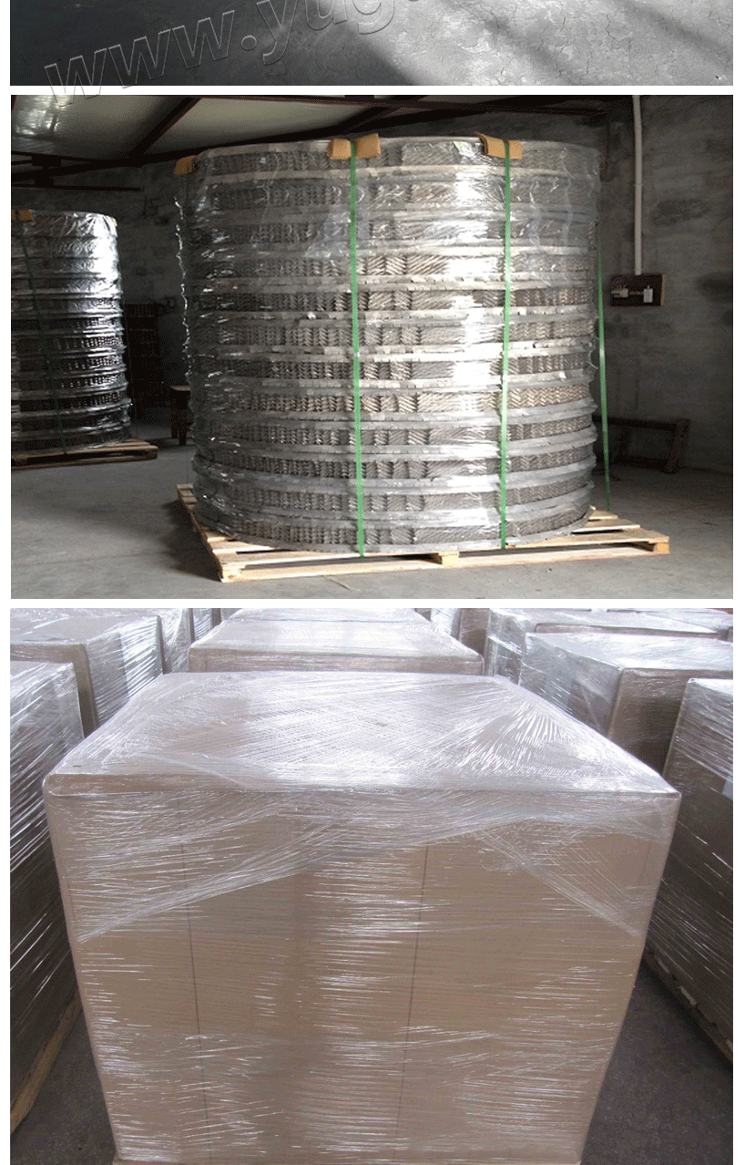 Metal Orifice Plate Corrugated Packing