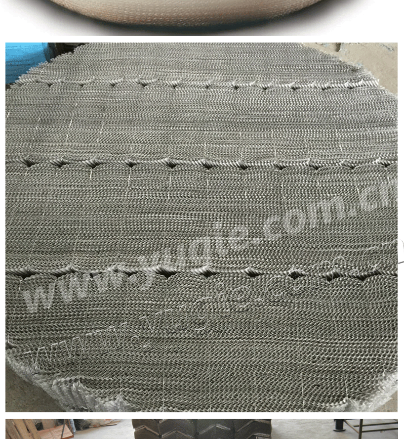 Metal Wire Mesh Structured Packing