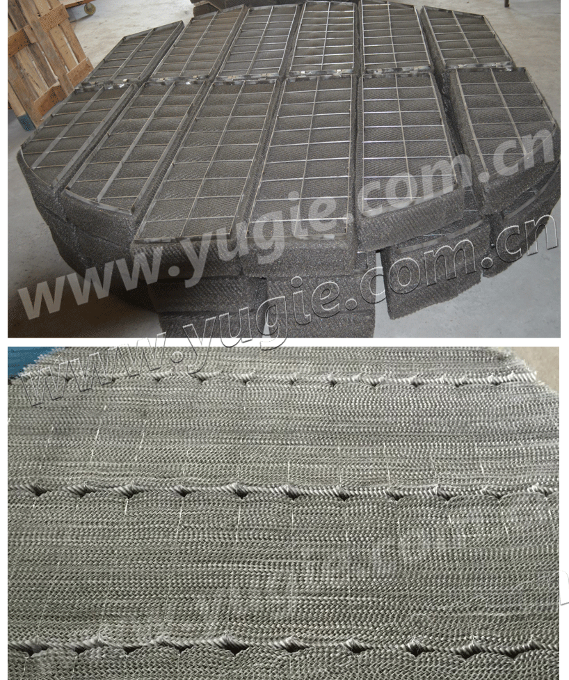 Metal Wire Mesh Structured Packing
