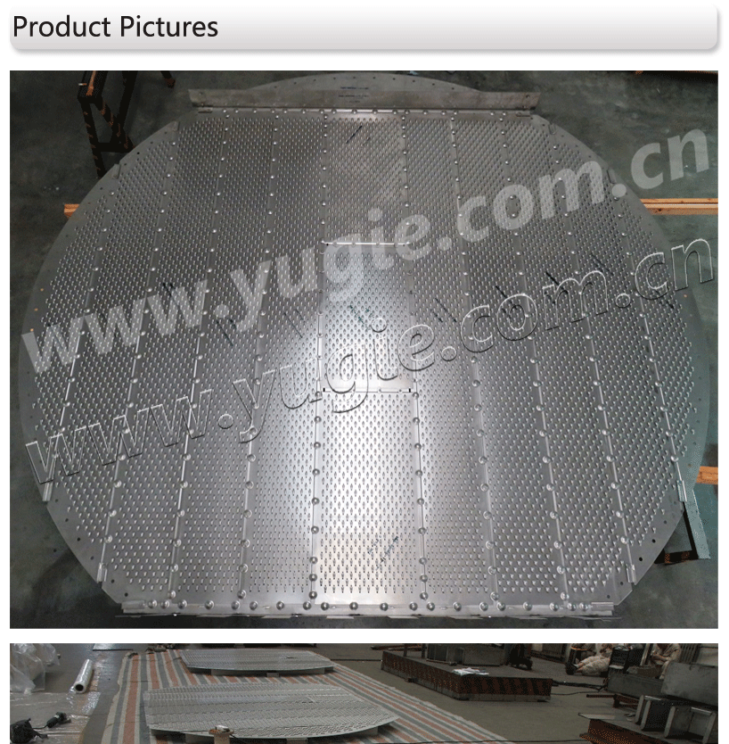 Sieve Tray