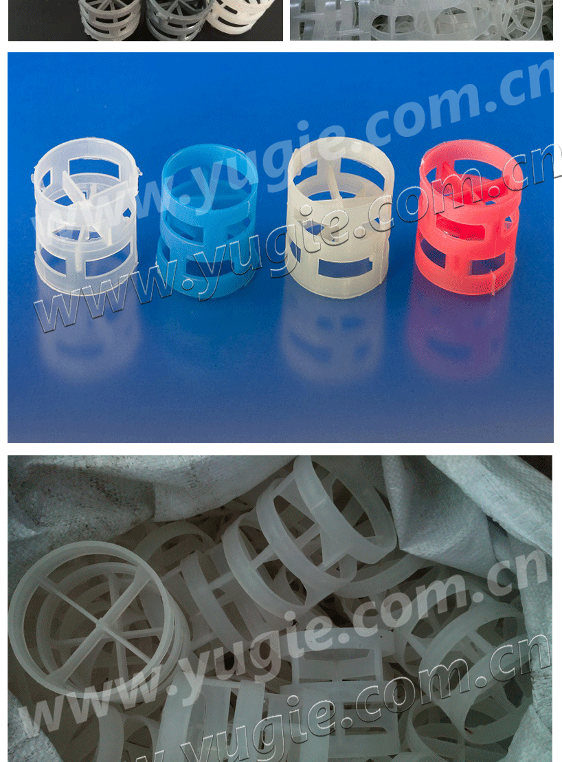 Plastic Pall Ring