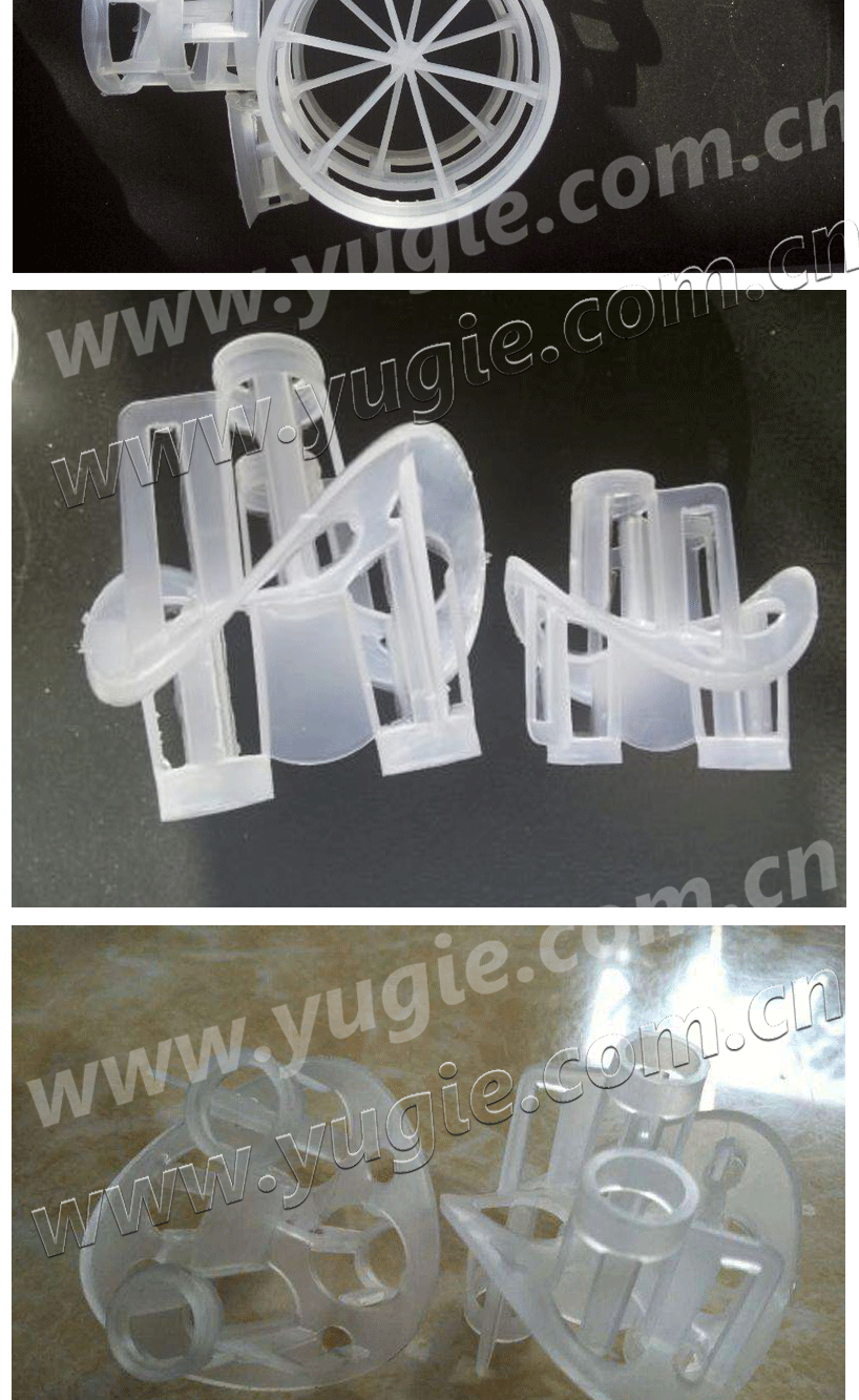 Plastic Heilex Ring