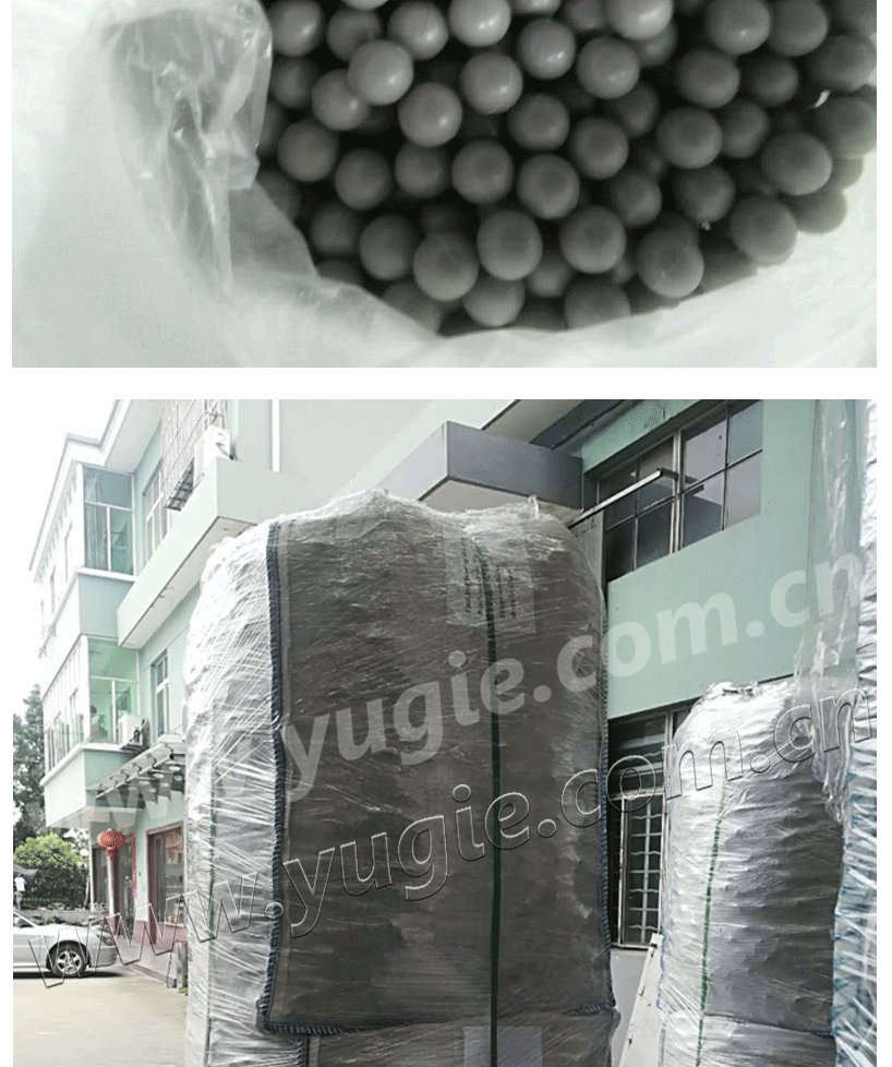 Floating Ball for Mineral Demister Plastic Hollow Ball