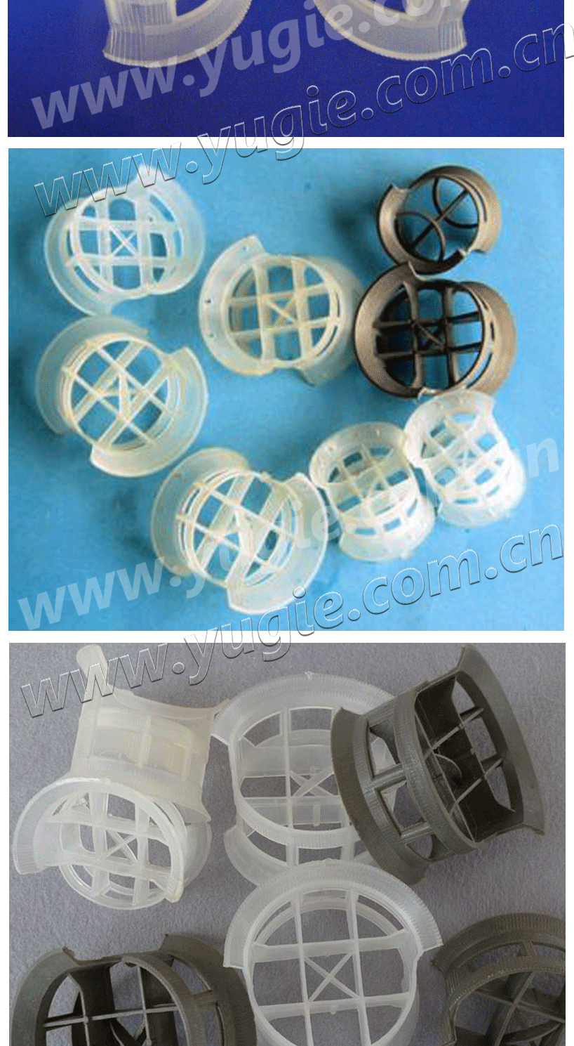 Plastic Conjugate Ring Packing