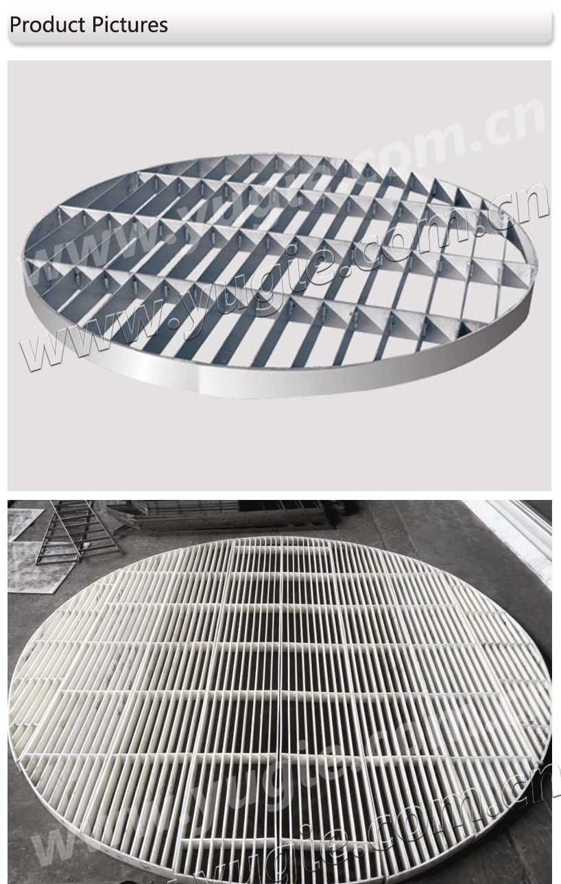 Packing Support Grating Grid