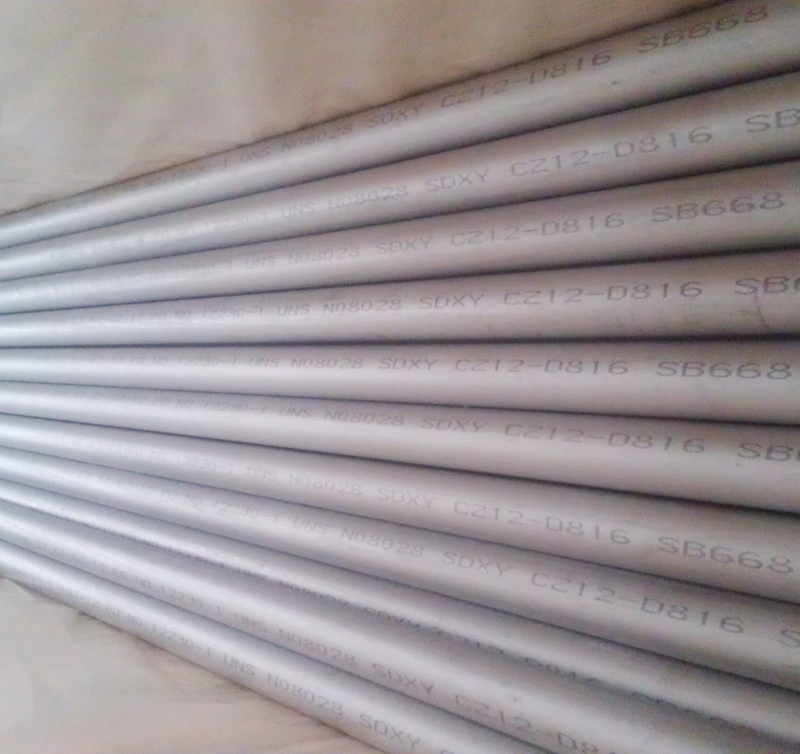 管子 Incoloy 8020 UNS N08020 NS143