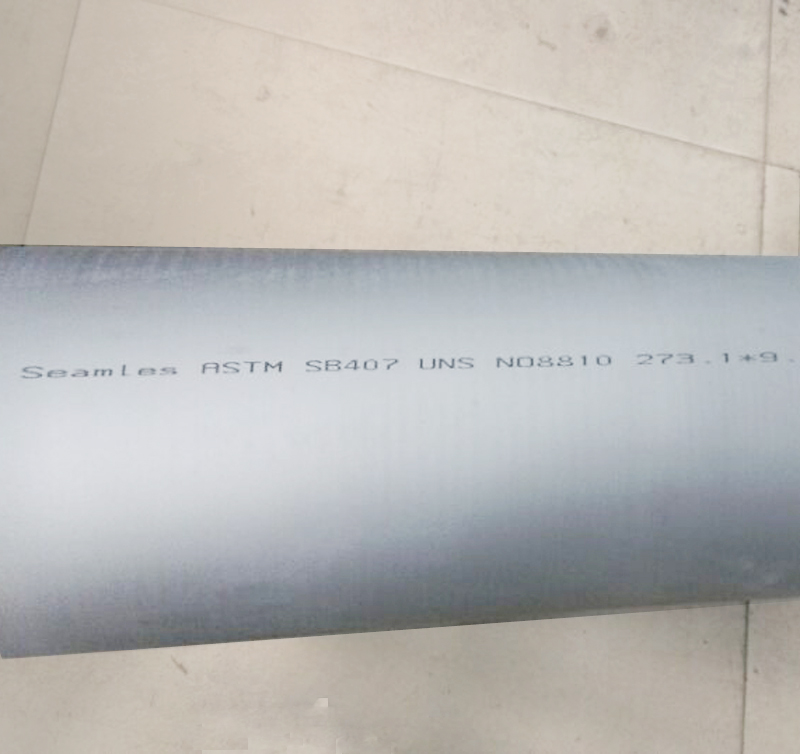 管子 Incoloy 800/800H/800HT UNS N08800/N08810/N08811