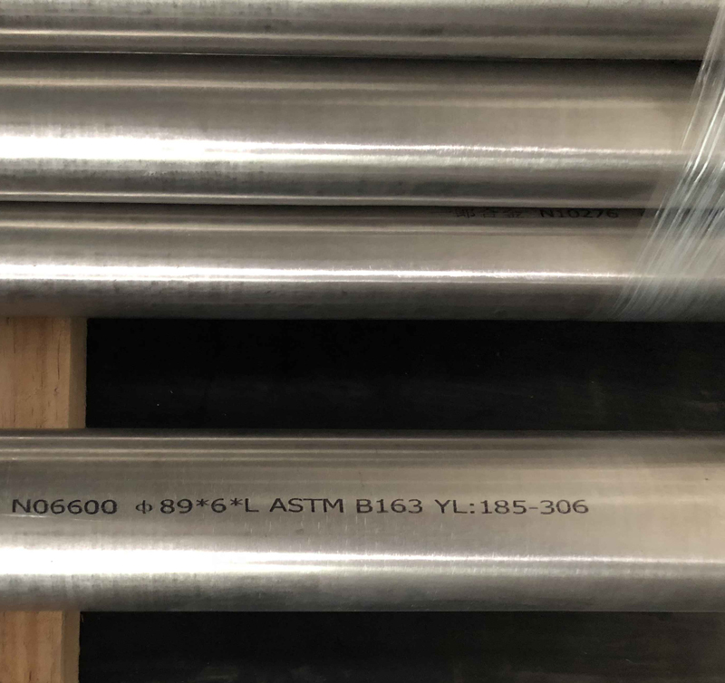管子 Inconel 600 UNS N06600