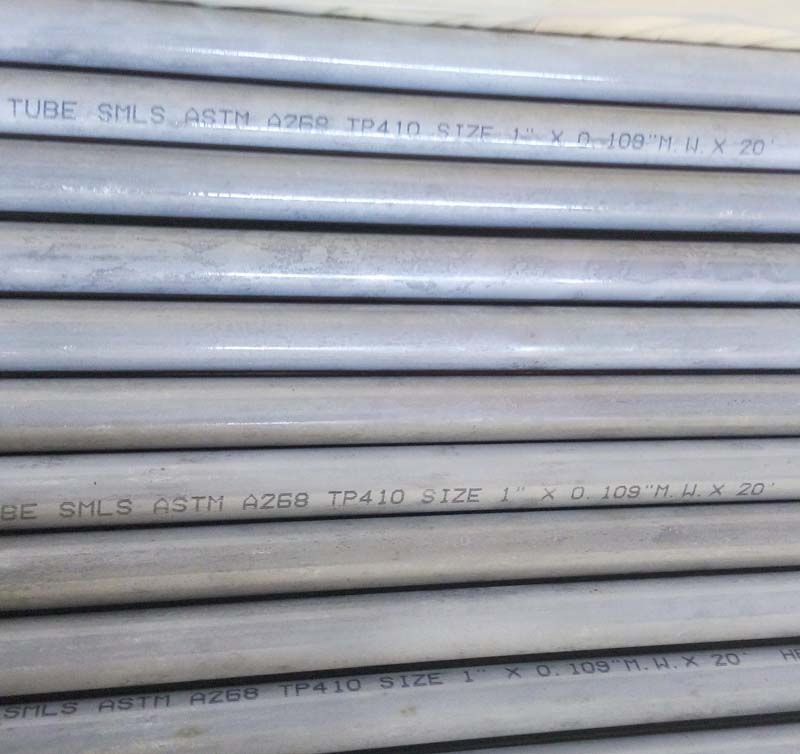 铁素体不锈钢管