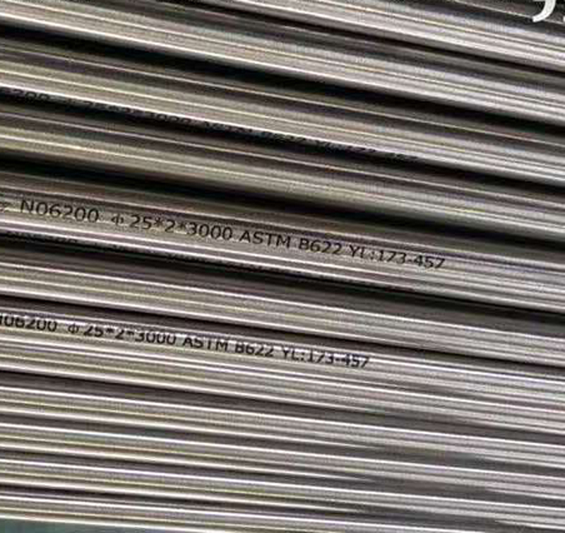 管子 Hastelloy C 2000 UNS N06200