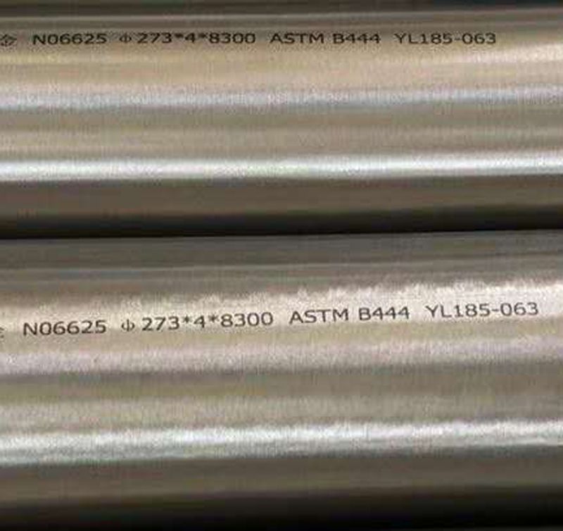 INCONEL 625 UNS N006625/W.NR.2.4856