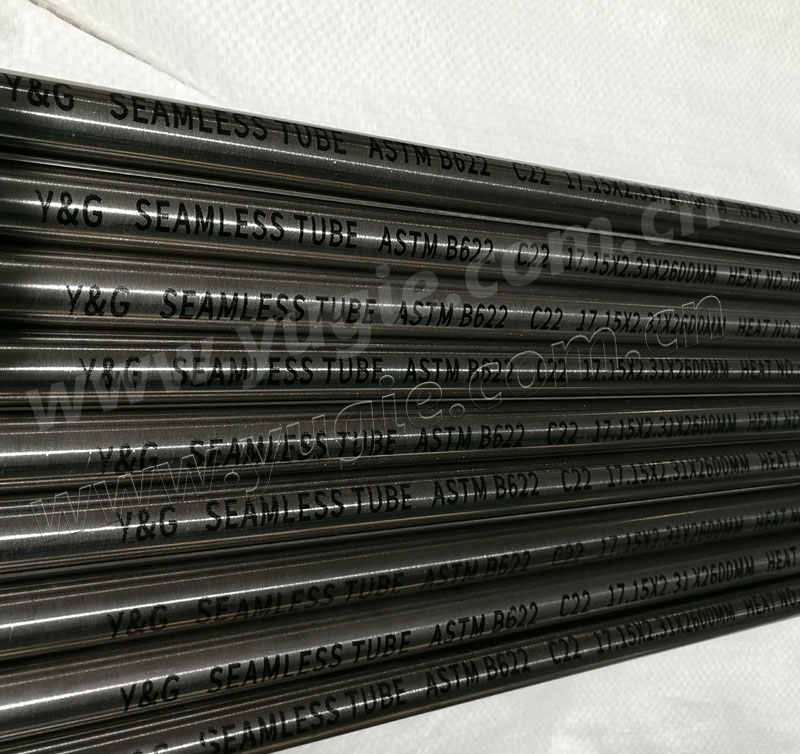 管子 Hastelloy C22 UNS N06022